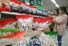 웰빙시대, 잡곡밥 싸게 드세요