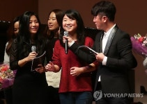 동문들이 직접 꾸민 유재하 음악경연대회
