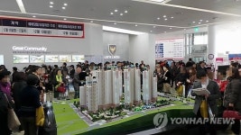 부산 롯데 더클래식아파트 주말 3만 인파