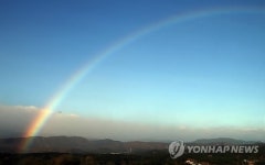 백두대간에 뜬 오색 무지개