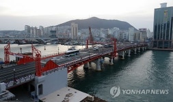 도개기능 복원 영도대교 47년만에 개통