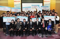 TI코리아, 이노베이션 챌린지 시상식 개최