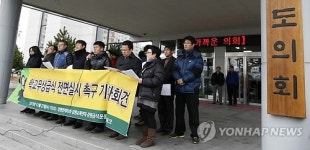 수혐중앙회 급식사업본부 | 강원 시민사회단체 "무상급식 예산 원안대로 처리해야"