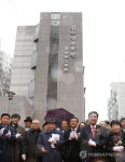 김수영문학관 개관