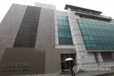 김수영문학관 개관