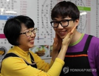 전남서 수능 수석·만점…농어촌 한계 극복 비결은