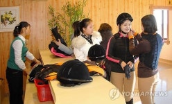 평양 미림승마구락부 성황