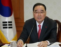 정 총리, 택시산업 발전대책 강조