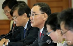 정 총리, 택시산업 발전대책 강조