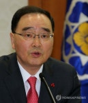 정 총리, 택시산업 발전대책 강조