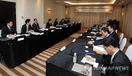 한·일 항공협력회의 개막