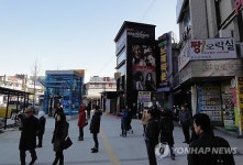 분당선 수원구간 개통앞둔 수원역전시장