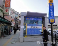 분당선 수원구간 개통앞둔 수원역전시장