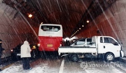 전남서 눈길·빙판길 사고 잇따라