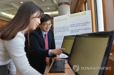 한양대, 차세대 종합정보시스템 `한양인(HY-in)오픈