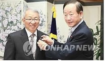 양승태 대법원장 공동모금회에 성금 기부