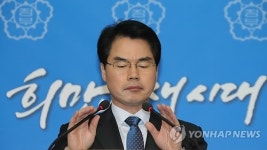 팔탄면 준비명령 12 | 수정명령 결과 발표 준비