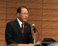 황우여 새누리 대표, 아베 총리에 각하 표현