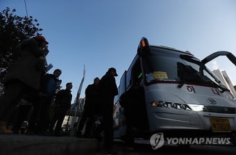 '송전탑 반대' 희망버스 50대, 밀양으로 출발