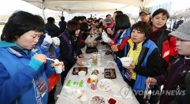 동해안 수산물 맛있어요