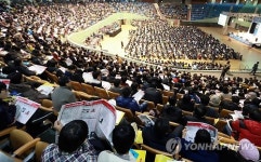 2014학년도 정시전략 설명회 인파