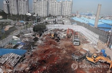 인천 괭이부리마을 보금자리주택 준공