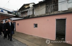 인천 괭이부리마을 새단장…보금자리주택 98가구 준공