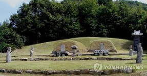 생거진천 사거용인(生居鎭川 死居龍仁) 유래는
