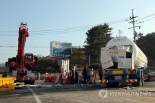 거제 LPG 탱크로리 차량 사고 현장 수습