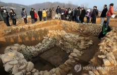 1호 석곽 저수시설