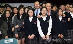 기념촬영하는 김용 세계은행그룹 총재