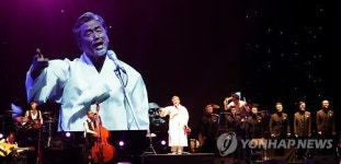 가천길재단 설립 55주년 기념 소리꾼 장사익 콘서트