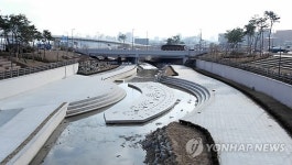 새롭게 단장된 세종시 방축천