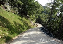 공주 무성산에 홍길동 테마 숲길 완공