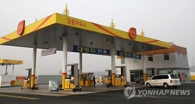 1천번째 알뜰주유소