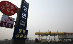1천번째 알뜰주유소