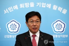 한-호주 FTA 협상 실질적 타결…車관세 즉시철폐(종합)