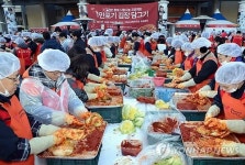 사랑나눔…1만포기 김장 담그기