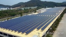부산 신앙촌 건물 옥상에 대규모 햇빛 발전소