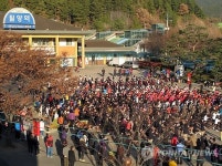 밀양아리랑 플래시몹 물결