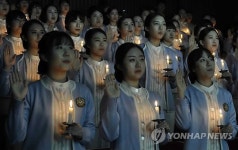 신라대 나이팅게일 선서