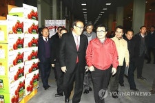 충주거점산지유통센터 방문한 이동필 장관