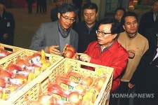 충주거점산지유통센터 방문한 이동필 장관
