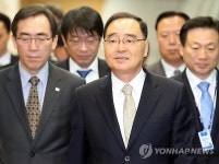 정총리, 조문사절단 이끌고 출국