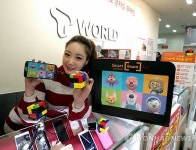 SK텔레콤 스마트빔 판매 5만대 돌파