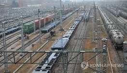 전국철도노조 파업, 의왕내륙컨테이너 기지