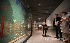 도교 문화를 한자리에서