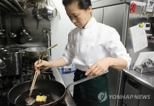 미슐랭 별2개 도쿄 韓식당 윤미월 사장