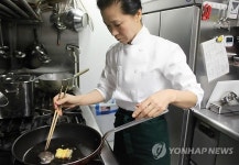 미슐랭이 반한 나물 맛, 별 2개짜리 도쿄 韓식당
