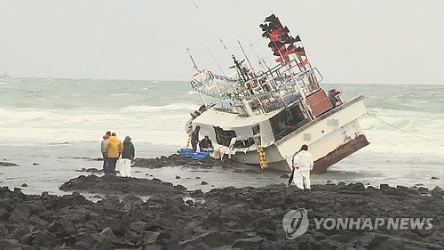 제주 토끼섬 인근 해상 어선 좌초 사고로 32톤 어선 2척 침몰, 실종자 15명 발생, 수색 노력 지속